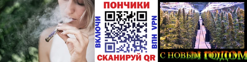 Где купить наркотики Ува Alpha PVP  Мефедрон  ЭКСТАЗИ  Амфетамин  Cocaine  Каннабис 