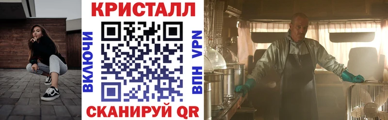 АМФЕТАМИН VHQ  ОМГ ОМГ маркетплейс  Ува 