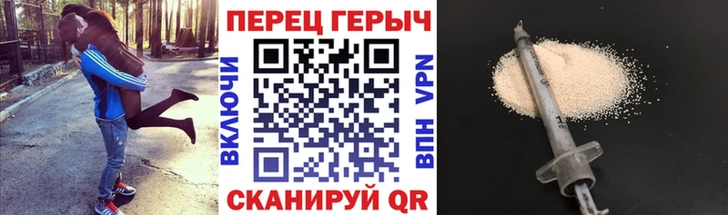 ГЕРОИН Афган  omg как зайти  Ува 