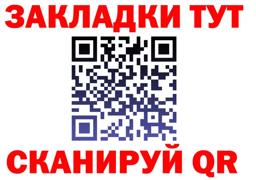 ГАШ Изолятор ONION это OMG Ува
