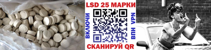 ЛСД экстази ecstasy  МЕГА зеркало  Ува 