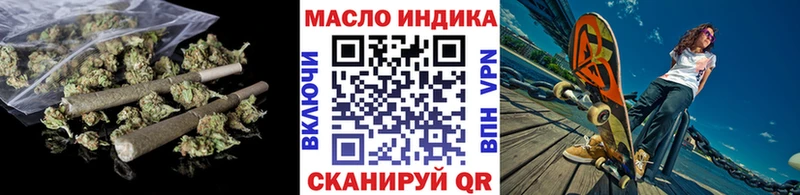KRAKEN Ува ТГК жижа